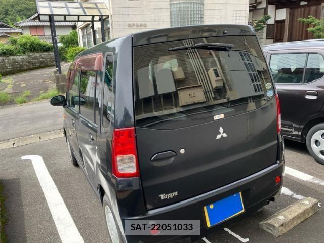 Mitsubishi TOPPO 2010-03 8850888-5