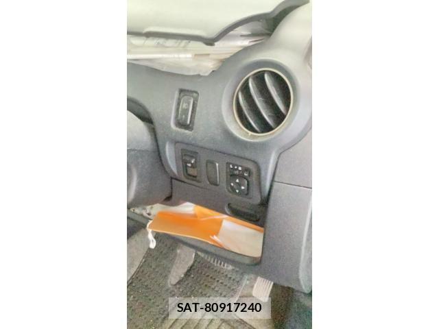 Mitsubishi TOPPO 2009-07 7273164-17