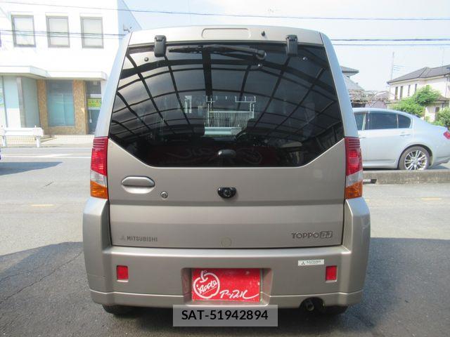 Mitsubishi TOPPO BJ 2000-01 8159390-11