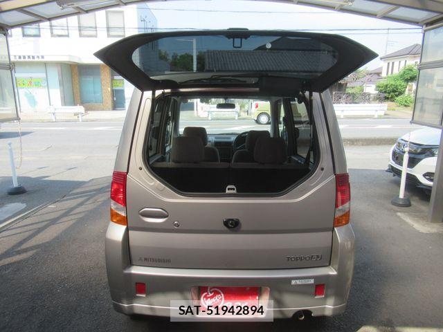 Mitsubishi TOPPO BJ 2000-01 8159390-15