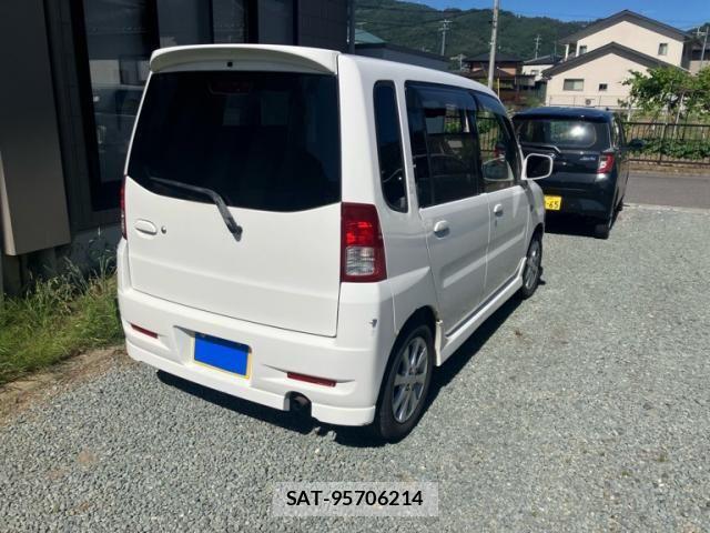 Mitsubishi TOPPO BJ 2002-03 7226172-3