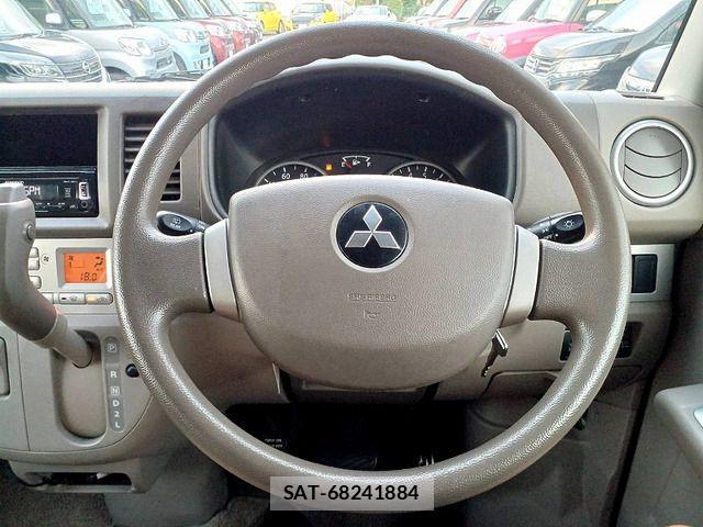 Mitsubishi TOWN BOX 2015-05 1283552-15