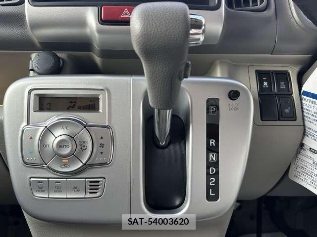 Mitsubishi TOWN BOX 2024-03 1294507-16