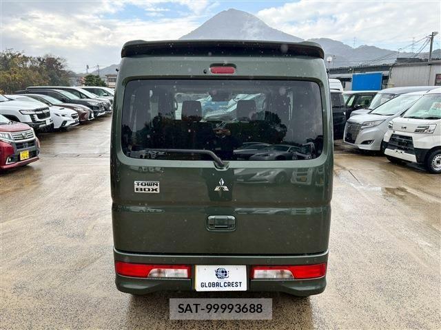 Mitsubishi TOWN BOX 2025-03 1829719-10