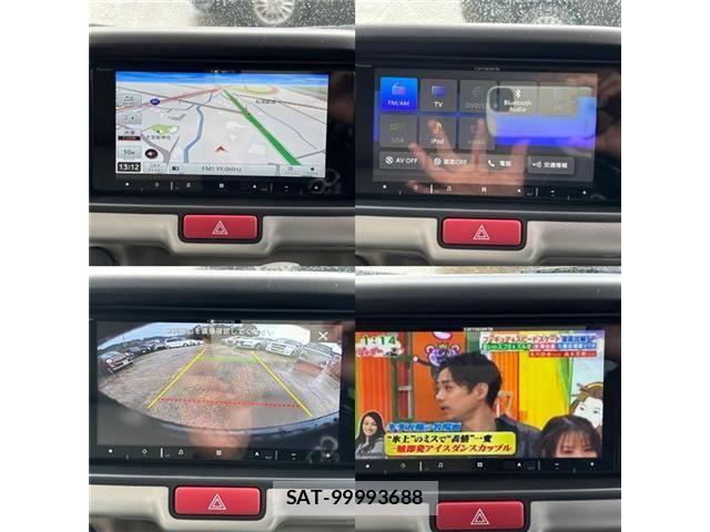 Mitsubishi TOWN BOX 2025-03 1829719-20