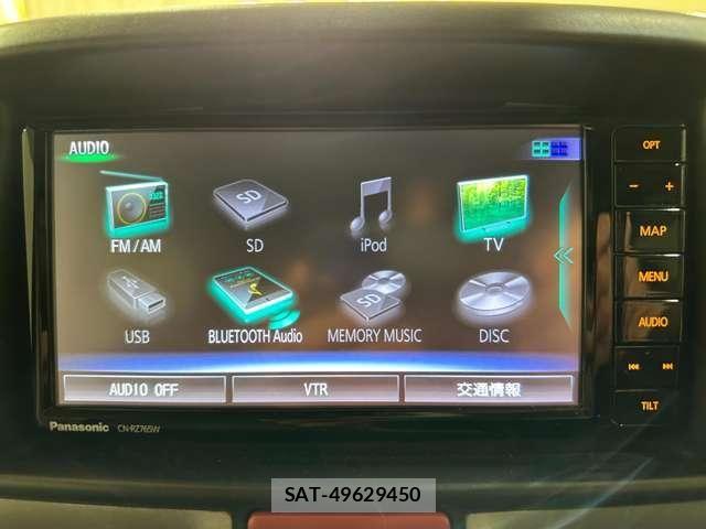 Mitsubishi TOWN BOX 2021-02 6914561-20