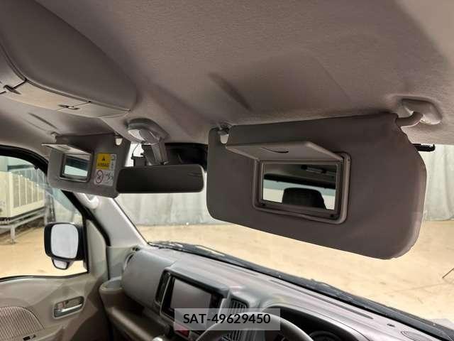 Mitsubishi TOWN BOX 2021-02 6914561-25
