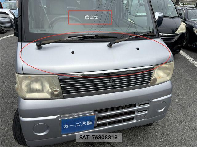 Mitsubishi TOWN BOX 2005-07 7880066-11