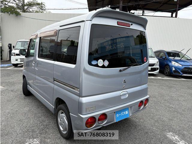 Mitsubishi TOWN BOX 2005-07 7880066-2