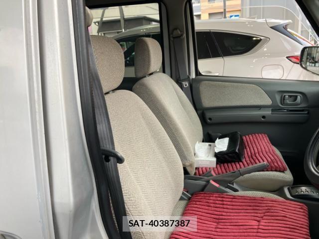 Mitsubishi TOWN BOX 2001-08 8232158-11
