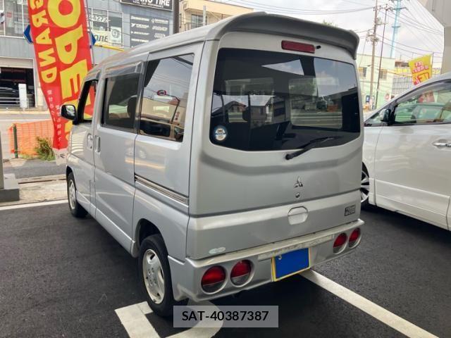 Mitsubishi TOWN BOX 2001-08 8232158-3