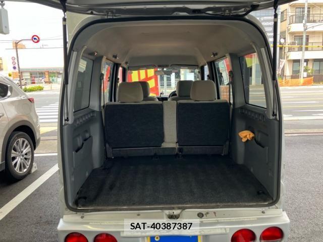 Mitsubishi TOWN BOX 2001-08 8232158-4