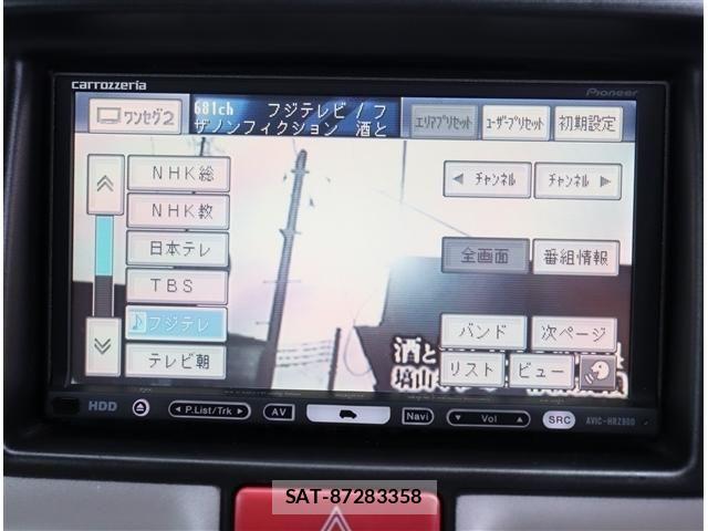 Mitsubishi TOWN BOX 2016-07 8317677-9