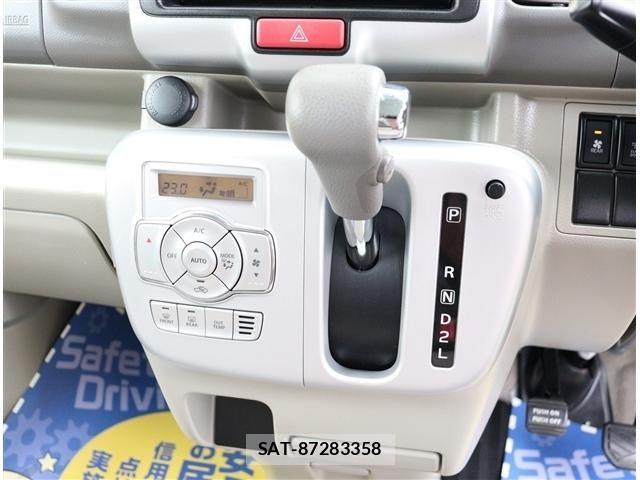 Mitsubishi TOWN BOX 2016-07 8317677-20