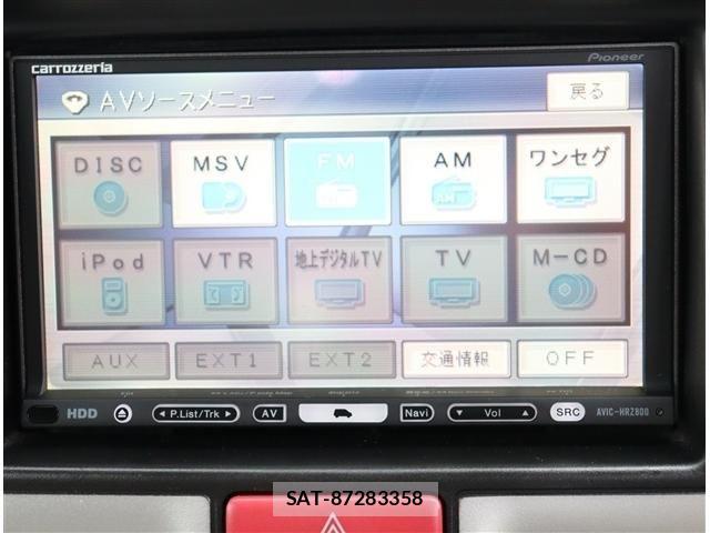 Mitsubishi TOWN BOX 2016-07 8317677-7