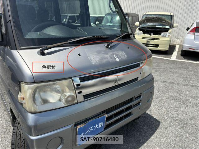 Mitsubishi TOWN BOX 2011-03 8415485-10