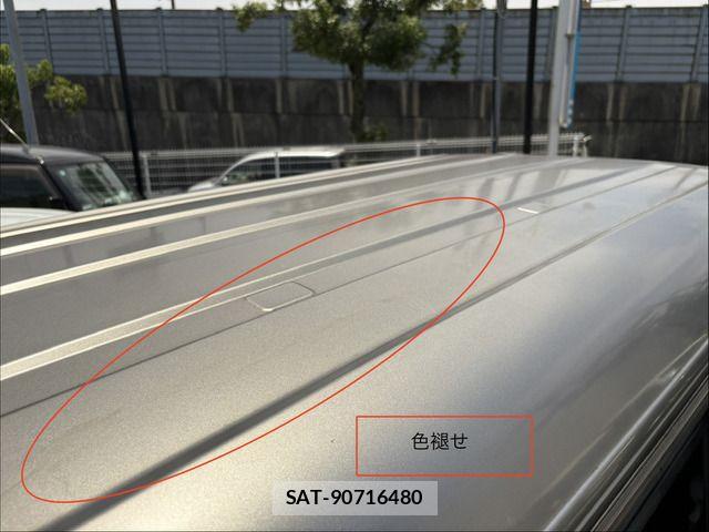 Mitsubishi TOWN BOX 2011-03 8415485-11