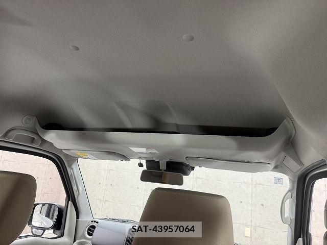 Mitsubishi TOWN BOX 2024-01 8527811-13