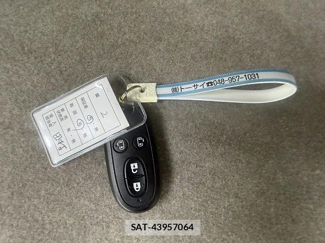 Mitsubishi TOWN BOX 2024-01 8527811-19