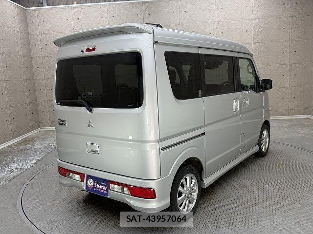 Mitsubishi TOWN BOX 2024-01 8527811-2