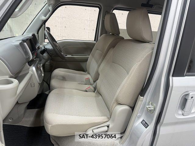 Mitsubishi TOWN BOX 2024-01 8527811-7