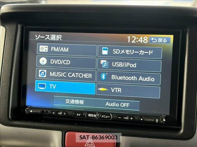 Mitsubishi TOWN BOX 2016-01 8832095-2