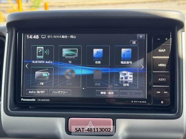 Mitsubishi TOWN BOX 2022-05 7226170-20