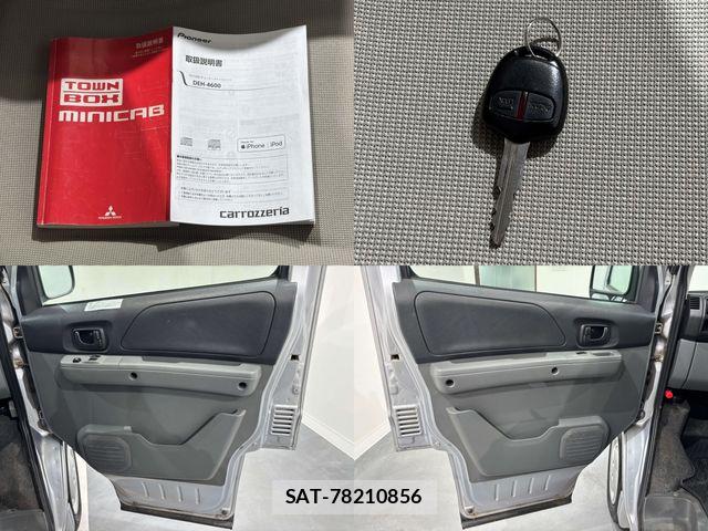 Mitsubishi TOWN BOX 2009-03 7562989-23