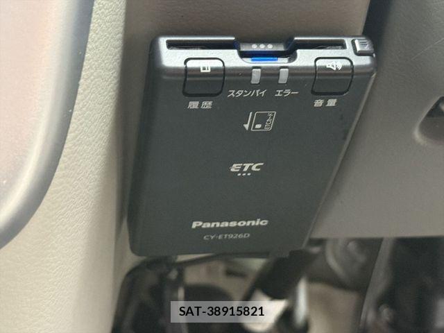 Mitsubishi TOWN BOX 2020-06 7729886-27