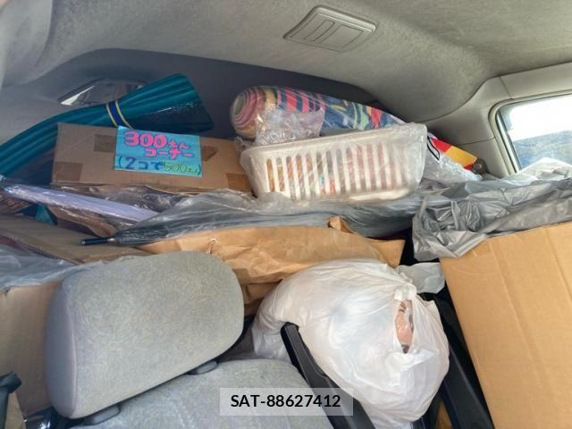 Toyota TOWNACE NOAH 1999-02 8075933-8