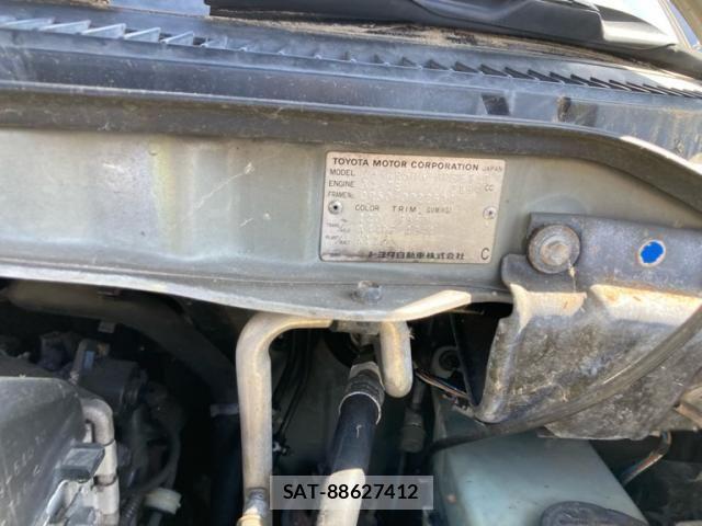Toyota TOWNACE NOAH 1999-02 8075933-16