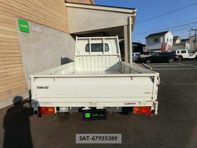 Toyota TOWNACE TRUCK 2020-12 4991113-1