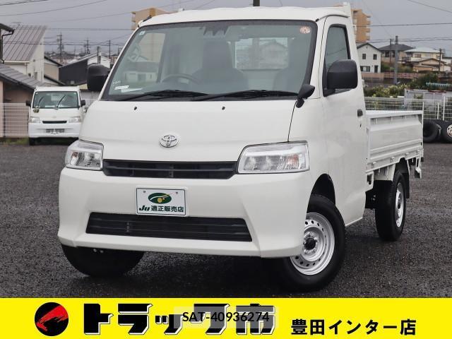 Toyota TOWNACE TRUCK 2021-04 6220524-0