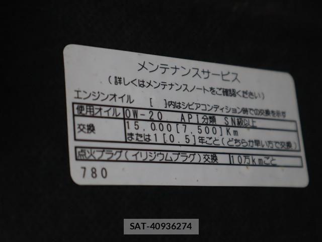 Toyota TOWNACE TRUCK 2021-04 6220524-17