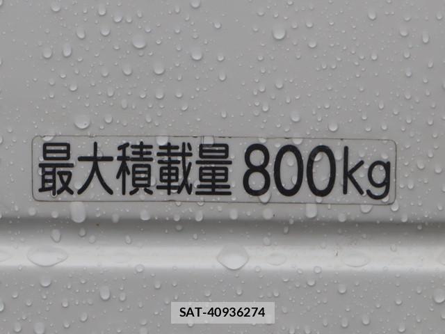 Toyota TOWNACE TRUCK 2021-04 6220524-18