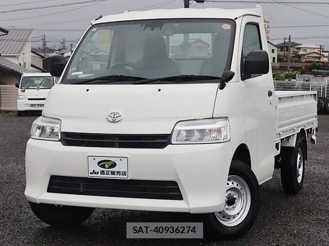 Toyota TOWNACE TRUCK 2021-04 6220524-1