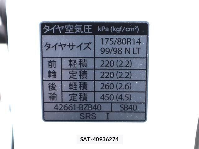 Toyota TOWNACE TRUCK 2021-04 6220524-19