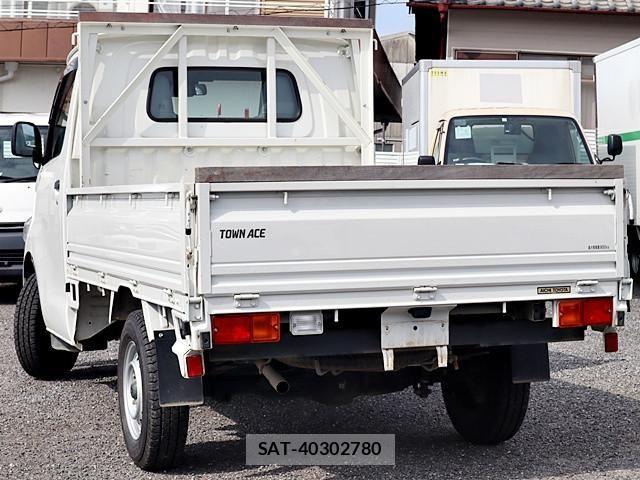 Toyota TOWNACE TRUCK 2023-01 6682924-1