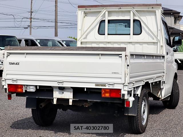 Toyota TOWNACE TRUCK 2023-01 6682924-2