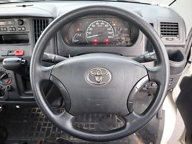 Toyota TOWNACE TRUCK 2023-05 7199789-3