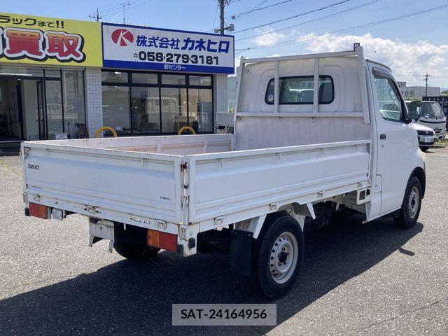 Toyota TOWNACE TRUCK 2008-04 7226174-3