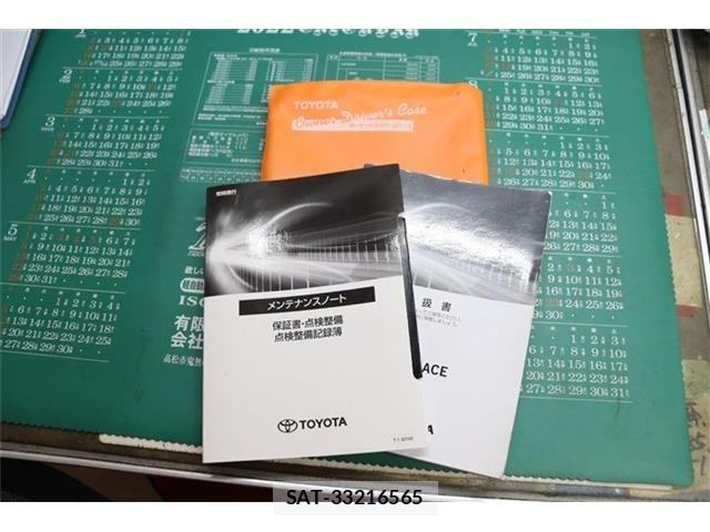 Toyota TOWNACE TRUCK 2021-08 7226176-17