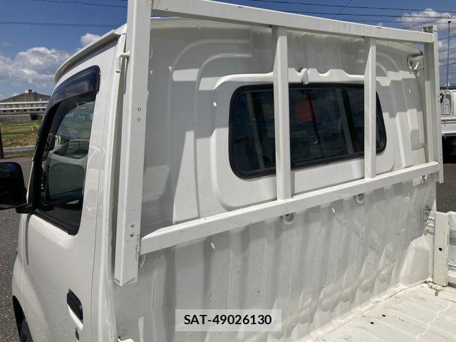 Toyota TOWNACE TRUCK 2023-04 7226178-13