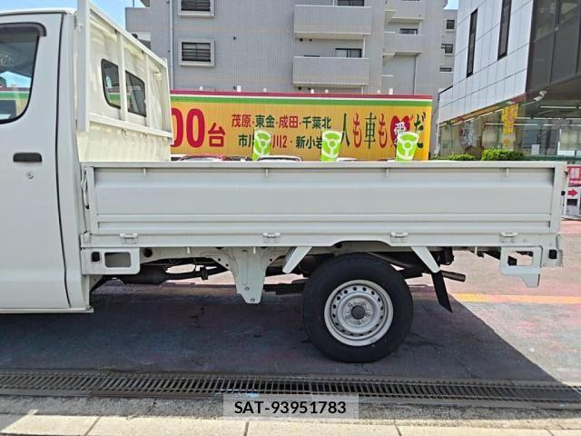 Toyota TOWNACE TRUCK 2020-02 7226173-20