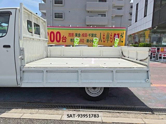 Toyota TOWNACE TRUCK 2020-02 7226173-21