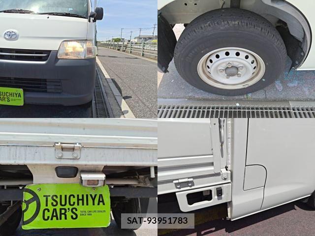 Toyota TOWNACE TRUCK 2020-02 7226173-3