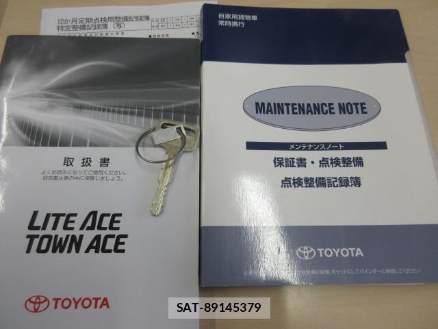 Toyota TOWNACE TRUCK 2016-12 7252600-4