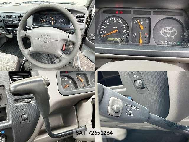 Toyota TOWNACE TRUCK 2006-03 7330683-3