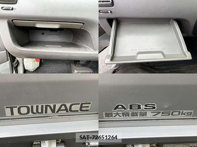 Toyota TOWNACE TRUCK 2006-03 7330683-4