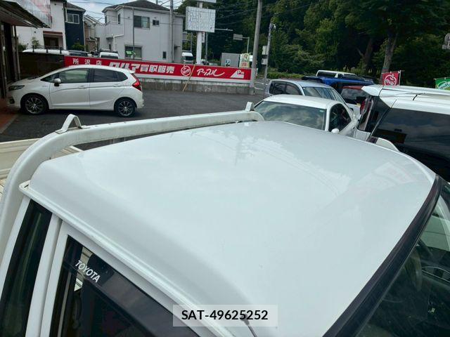 Toyota TOWNACE TRUCK 2004-06 7458435-1